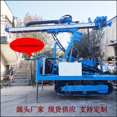 150D双重管高压旋喷桩机 履带式旋喷钻机 基坑支护旋喷锚索钻机