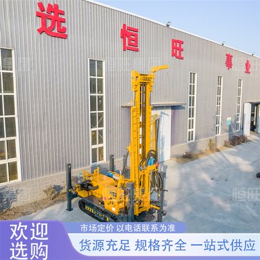 恒旺 RC气举反循环多功能取粉钻机 操作便捷 非标定制