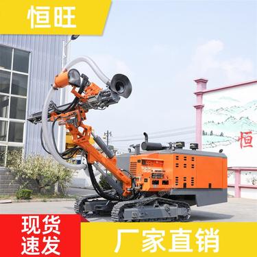 隧道施工 矿山爆破潜孔钻机 多方位 操作便利 恒旺