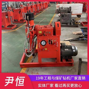 ZLJ注浆加固钻机高铁注浆 打孔钻孔地基基础下沉楼房加固