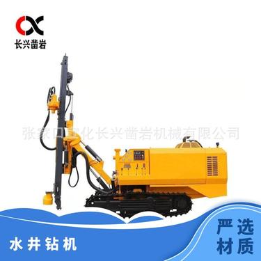 凿岩 CX690C履带式液压一体潜孔钻机 玉柴动力 露天煤矿采石沙场