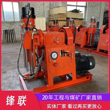 ZLJ-1300注浆加固钻机 15KW注浆钻机 公路地铁地基下沉 多角度钻孔