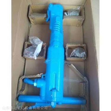 凿岩机械 7655矿用防爆钻机 布局合腿式凿岩钻机