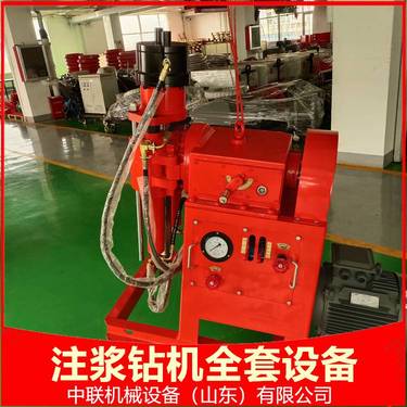 巷道坑道钻机ZLJ-350 地质打孔全液压探水钻机 钻探山石煤岩层