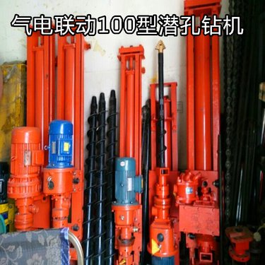 文昌市履带式高风压潜孔钻机 常德市潜孔钻 多功能潜孔钻机
