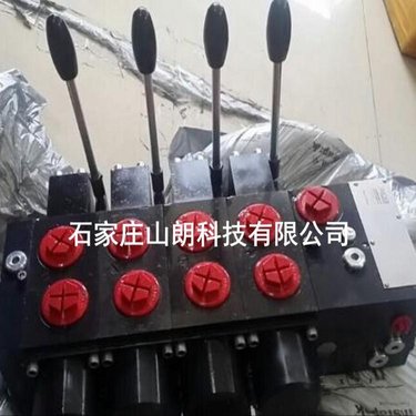 ZDY4000s履带式液压钻机负载敏感多路阀M4-15-049-推进油缸MXGG110/55-煤矿钻机配件