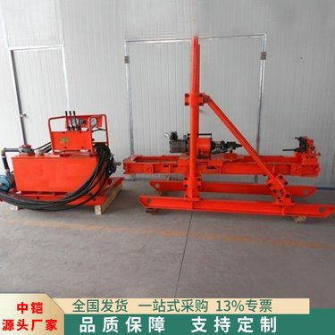 中铠 地质勘探孔履带钻孔机 马路修补打孔注浆加固钻机