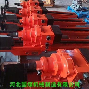 ZQJC系列气动架柱式钻机-ZQJC-460/10.1S-煤矿开采设备