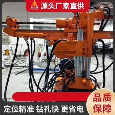 煤矿用气动钻机液压地质钻探机4500 售后有保障 机动灵活