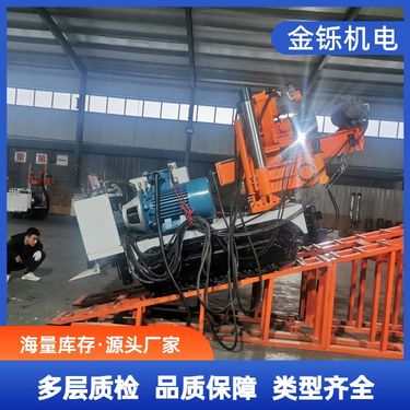 小履带式注浆加固钻机ZLJ-1200L移动方便快捷爬坡自行走 液压履带探水钻机