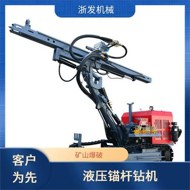 浙发机械锚杆锚索 抗浮锚杆工程钻机机动灵活
