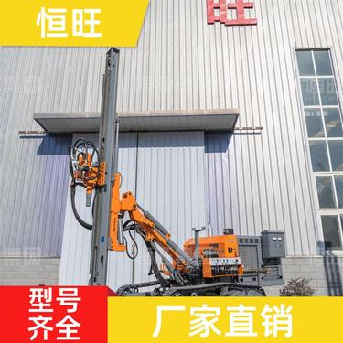 公路施工 矿山爆破潜孔钻机 牵引力大 可以按需定制 恒旺