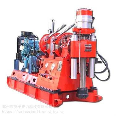 小型地质勘探岩心钻机液压深孔水井钻机100米岩石打井机厂家供应