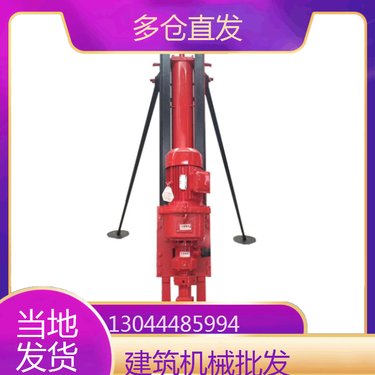 四川德阳 一体式露天履带式潜孔钻机 湖南永州 多功能潜孔钻机