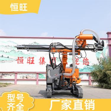 隧道施工 矿山钻凿爆破潜孔钻机 多方位 按需加工定制 恒旺