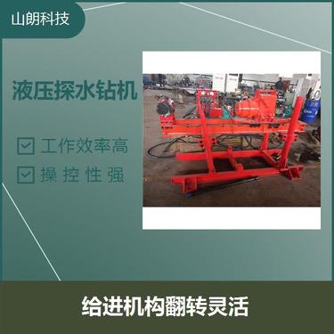 3200S煤矿用全液压钻机 使用寿命较长 动力传递平稳