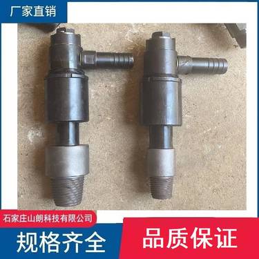 矿山用ZYJ-820/200全液压坑道钻机 回转器主轴 轴承 轴套