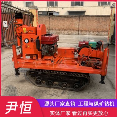 ZLJ履带式钻孔一体注浆机 压密注浆施工设备 软基处理注浆加固钻机