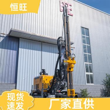 岩石穿孔 矿山钻凿爆破潜孔钻机 集中控制台 支持定制 恒旺