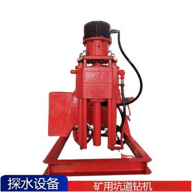 井下检查ZLJ-1200坑道钻机 配套钻杆直径42mm 360°多角度探水钻 机