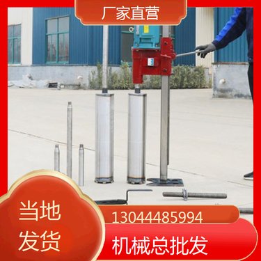 河北邢台 手提水磨钻机 河南漯河 水磨钻机zlj400坑道钻机