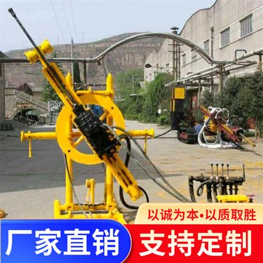 矿用 导轨式凿岩机YGZ90型 省事 省力 使用时间长厂家 宏昂机械