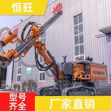 恒旺 土石方爆破 矿山爆破潜孔钻机 牵引力大 操作便利