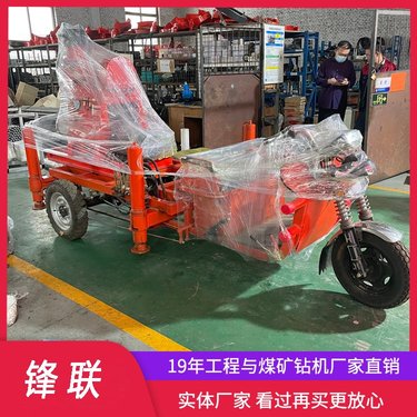 ZLJ-1300型号三轮型车载式注浆加固一体钻机 全液压轮胎回转式