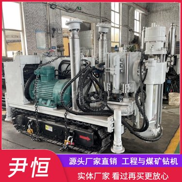 ZLJ-1200煤矿用履带式坑道钻机矿用液压型360度探水探瓦斯防尘