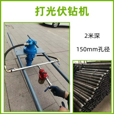 云南电动70潜孔钻机 曲靖全液压潜孔钻机 高边坡打孔锚杆钻机