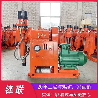 100米坑道钻机ZLJ350探水探瓦斯岩矿金属矿 多角度钻进打孔钻孔