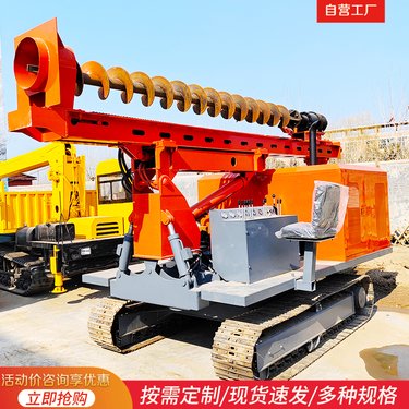 光伏地桩打孔机 运转灵活挖机改装打桩机 履带式螺旋钻机 可定制 长胜