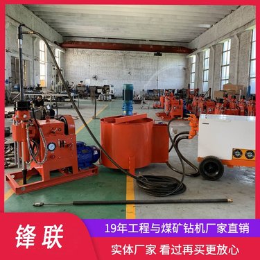 ZLJ-1200房屋水泥注浆加固钻机 钻注一体机 压密注浆机 地基基础加固