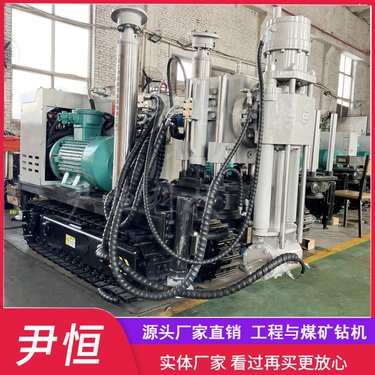 1200型矿用井下履带液压坑道钻机 多角度钻进 瓦斯抽排探放水