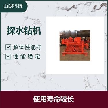750（650/1250/2300/1800）坑道钻机 便于移动 钻进功能强
