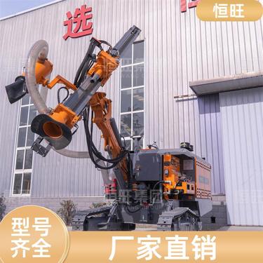 恒旺 桥梁建设 矿山钻凿爆破潜孔钻机 多方位 来图加工