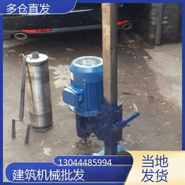 山东临沂 打孔桩水磨钻机- 甘肃庆阳 250坑道水磨钻机