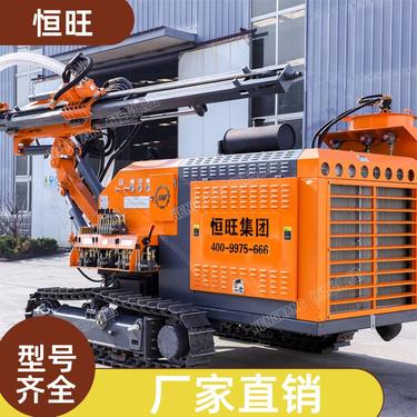 恒旺 桥梁建设 矿山钻凿爆破潜孔钻机 稳定性强 加工定制