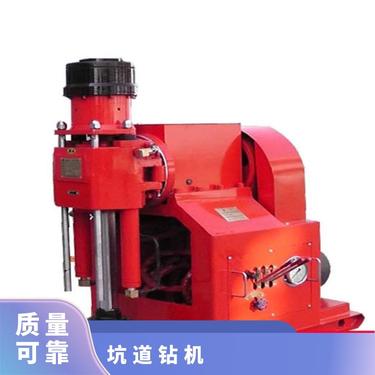 金煤供应ZLJ-400液压坑道钻机 煤矿地质勘探钻孔