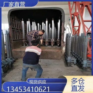 山东济宁 多功能两用电钻水磨钻机 路面杆桩钻孔机 河南鹤壁