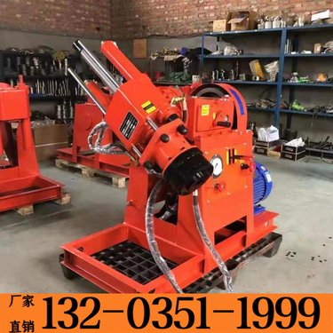 泰安 高压旋喷注浆钻机 山地支护升降灌浆加固一体机