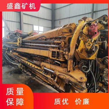 立井凿井4臂液压伞钻 二手6×7臂伞钻机 4改型井架 检修完好