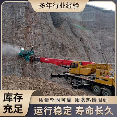 轮式工程吊改钻机 多功能液压打孔机 冲击凿岩机