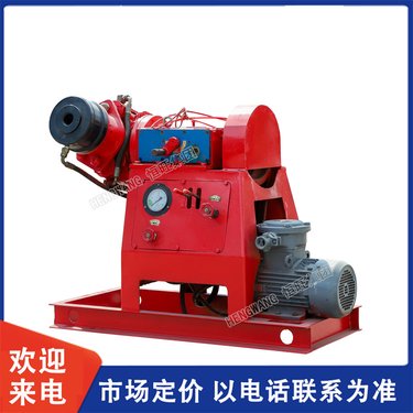 恒旺 煤矿岩巷煤层钻孔 全液压坑道钻机 井下探矿ZDY 实力大厂