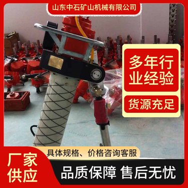 煤矿支护钻锚索孔搅拌安装锚杆用钻机 体积小重量轻气动锚杆钻机