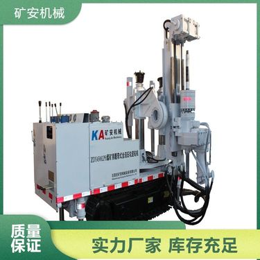 厂家直供煤矿用履带式全液压坑道钻机 液压动力强劲 履带行走灵活