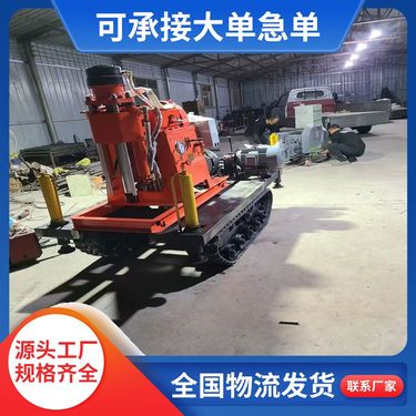 履带注浆钻机钻注一体机 楼房地基公路铁路隧道加固 压密注浆设备