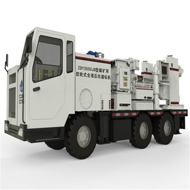 ZDY3500JD煤矿用胶轮式全液压坑道钻机 适用孔底马达定向钻进