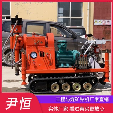 ZLJ1200小履带钻孔注浆一体机道路注浆机帷幕灌浆钻机