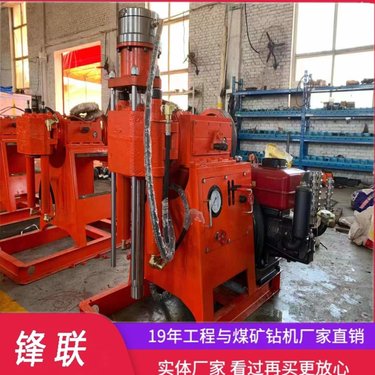 柴油机械式燃油动力注浆加固钻机ZLJ无需电源施工方便快捷